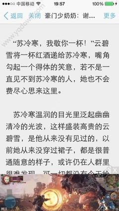 开云官方阿斯顿维拉赞助商